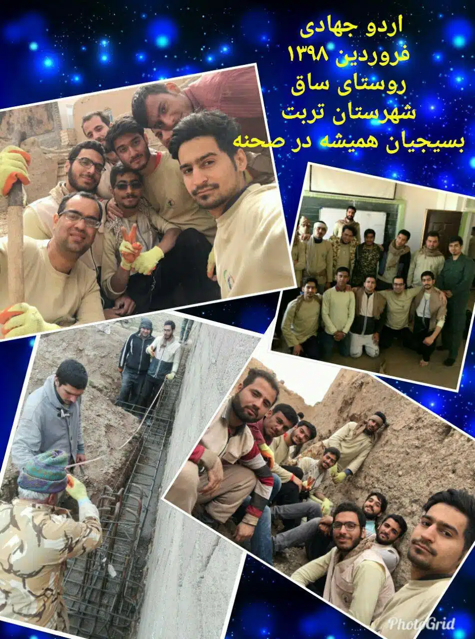 photo_2023-03-04_01-06-15