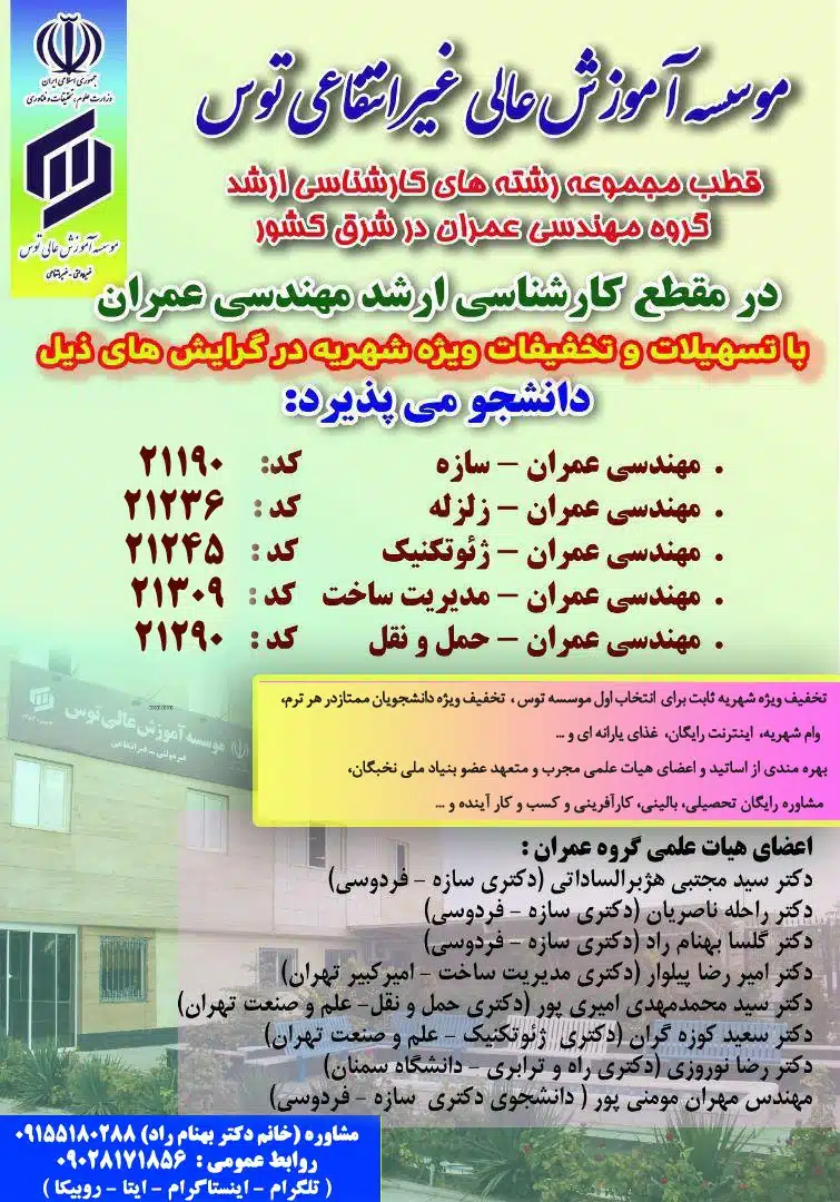 IMG_20230606_084439_059