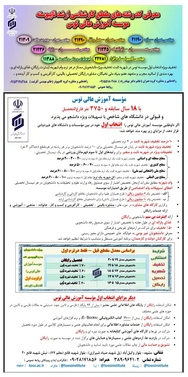 IMG_20230608_085448_000