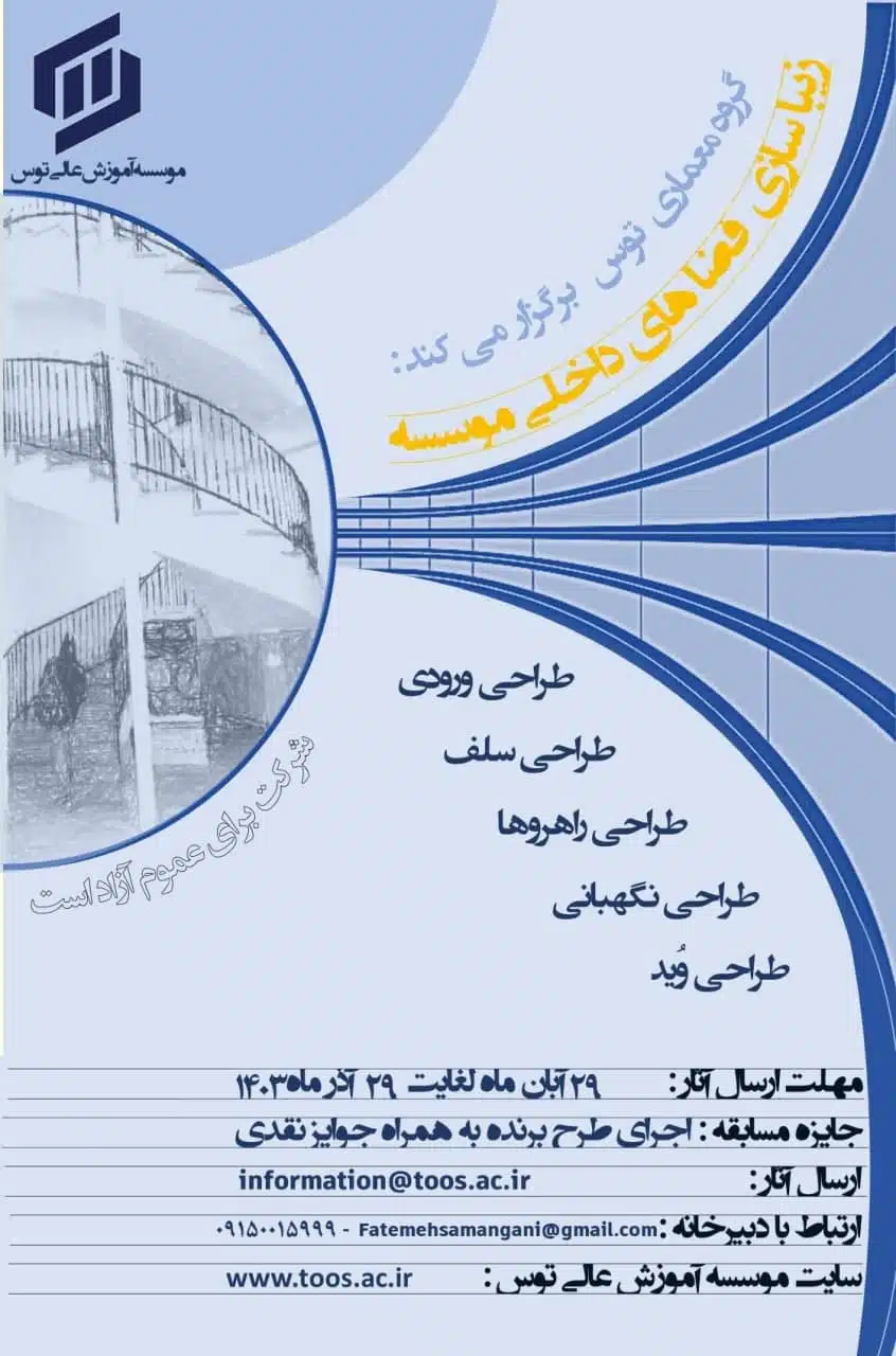 photo_2024-11-21_01-33-16