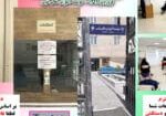 Padafand Image (2)