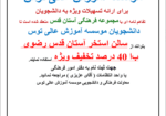 Screenshot-23