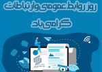 image(10)
